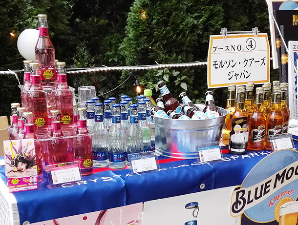 世界の酒フェス 2019「THE酒宴」(茨城)