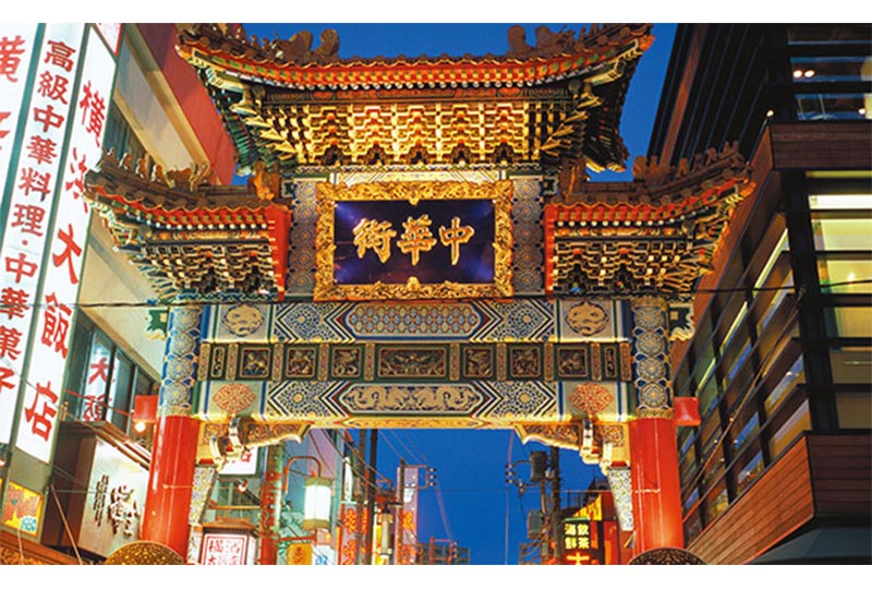 郊外