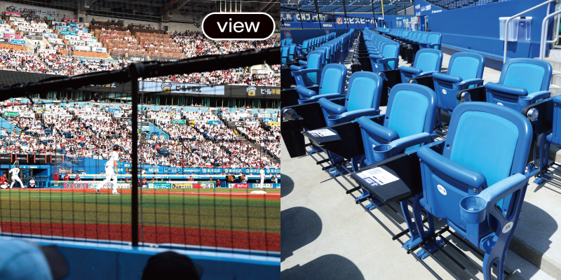 サブマリン・シート