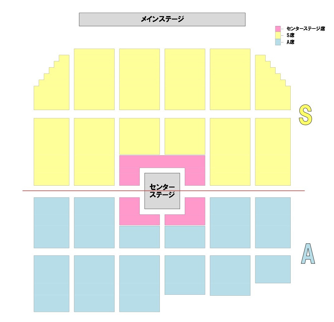 ヒーローライブスペシャル2024｜セブン-イレブン チケット情報・購入