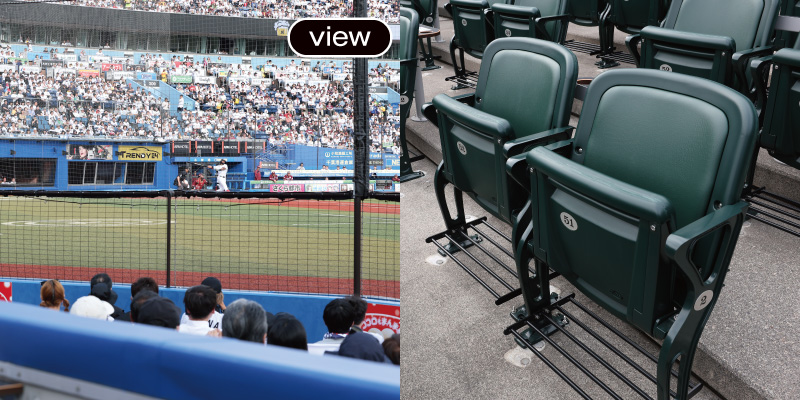 アイランド・シート