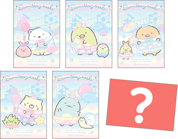 【札幌】すみっコぐらし わくわくパーク～みんなでつくる にじいろのおもいで～：オリジナルブロマイド全6種