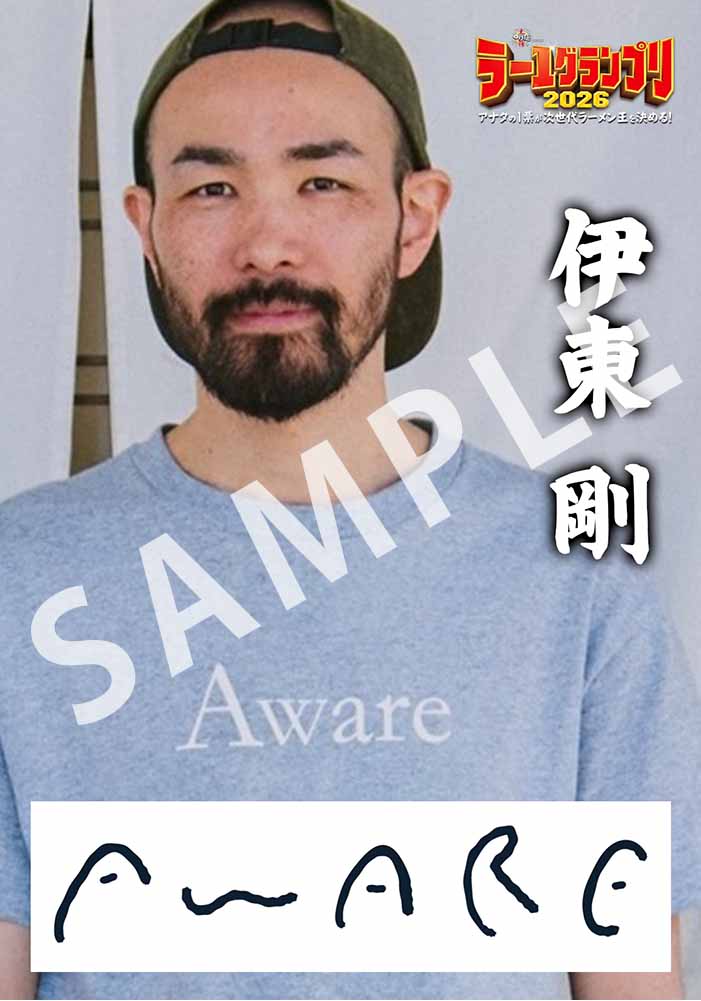 あはれ