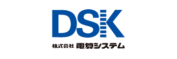 ロゴ：株式会社電算システム（DSK）