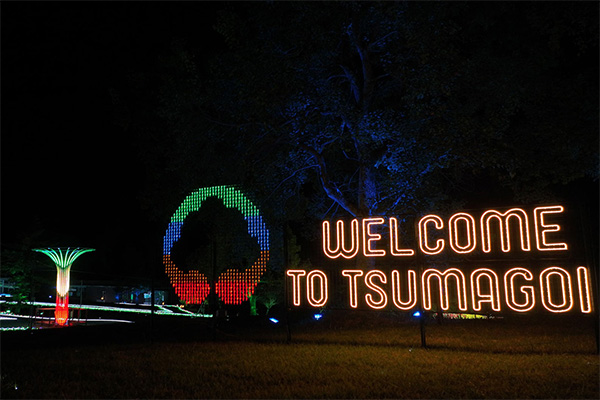 つま恋リゾート彩の郷 「WELCOM TO TSUMAGOI」文字とつま恋「ロゴマーク」