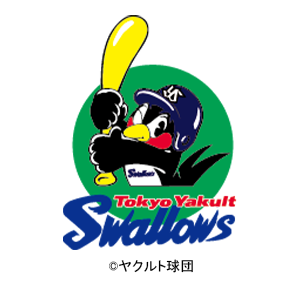 東京ヤクルトスワローズ