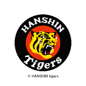 阪神タイガース