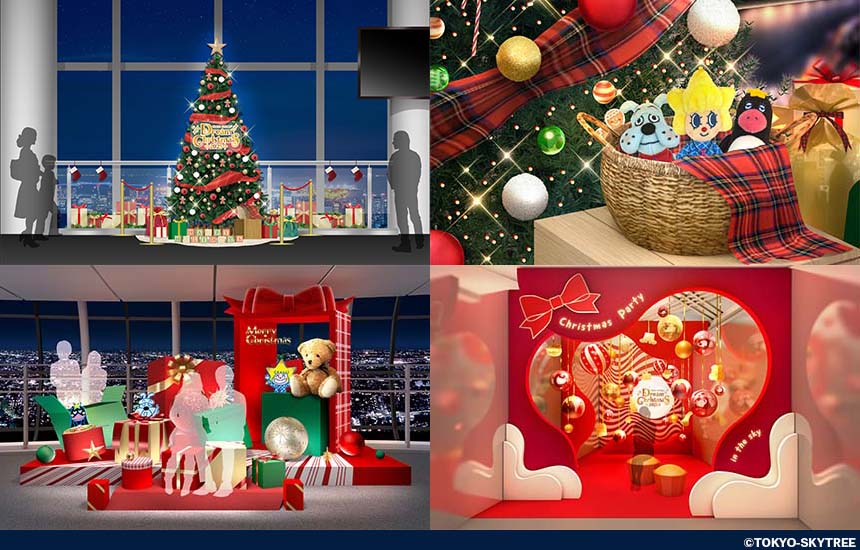 フォトスポット