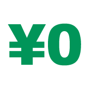 初期費用・登録手数料なし!